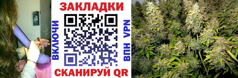 Все наркотики Великий Новгород A PVP Экстази Cocaine Мефедрон ГАШ Марихуана