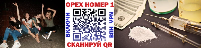 COCAIN Columbia Великий Новгород