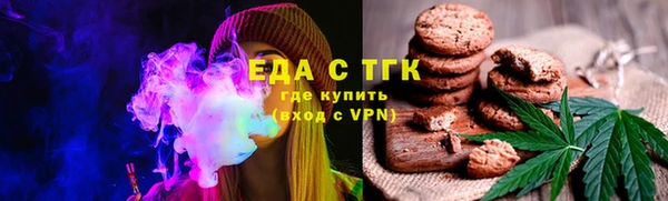 ешки Богданович