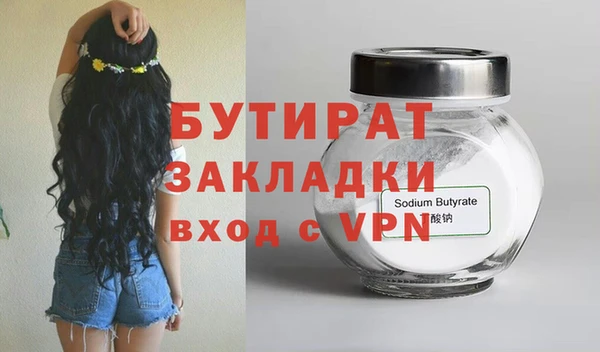 apvp Богородицк