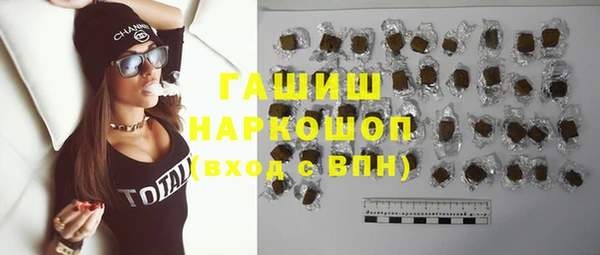 apvp Богородицк