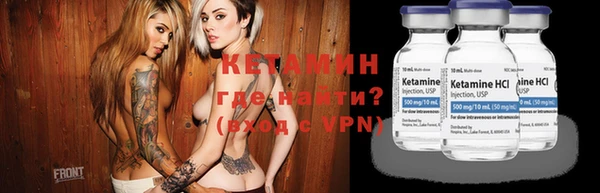 apvp Богородицк