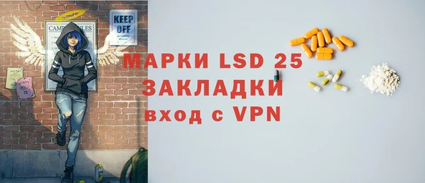 apvp Богородицк