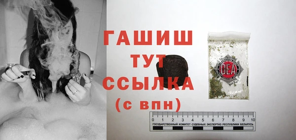 apvp Богородицк
