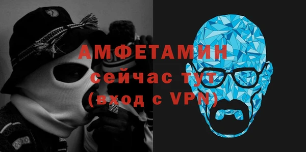 ешки Богданович