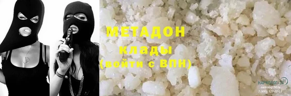 ешки Богданович