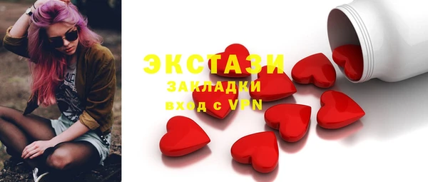 ешки Богданович