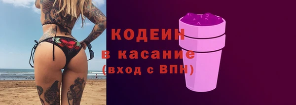 меф Богородск
