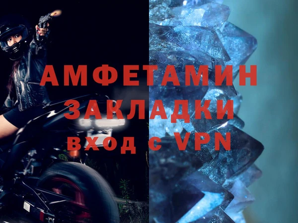 ешки Богданович