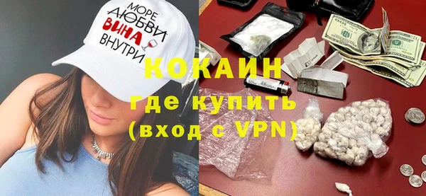 ешки Богданович