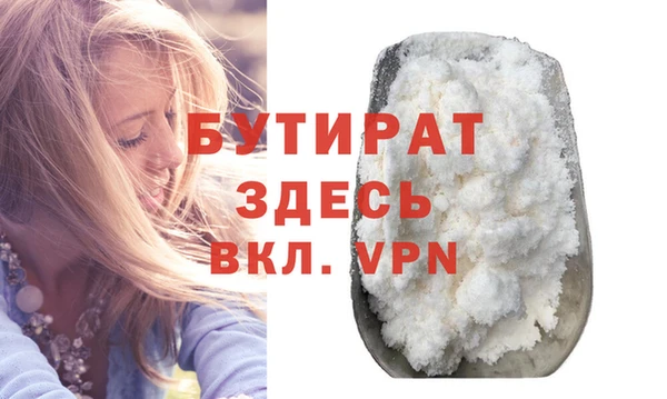 ешки Богданович