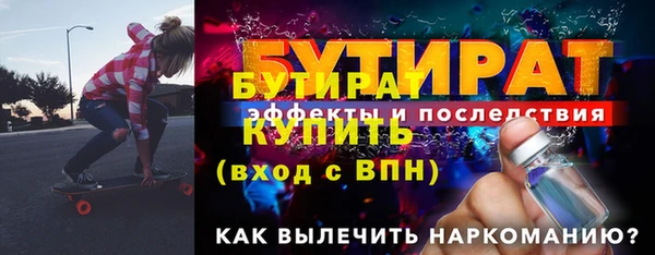 ешки Богданович