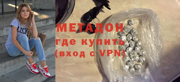 apvp Богородицк