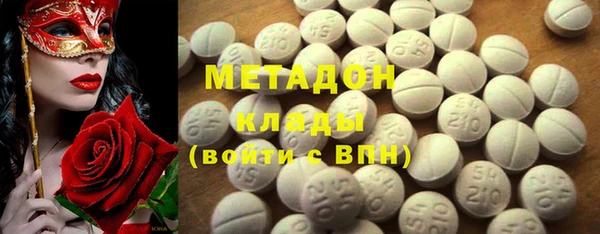 меф Богородск