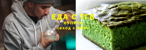 ешки Богданович