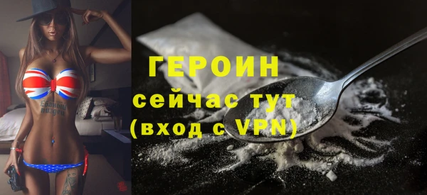 ешки Богданович