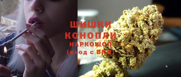 меф Богородск