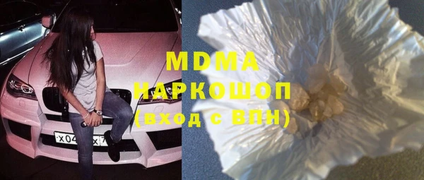 ешки Богданович