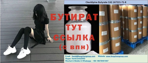 ешки Богданович