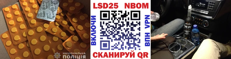 ЛСД экстази ecstasy  гидра вход  Великий Новгород  где найти наркотики 
