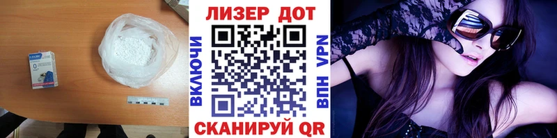 ЛСД экстази ecstasy Великий Новгород