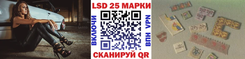 сколько стоит  Великий Новгород  гидра онион  Марки 25I-NBOMe 1,5мг 