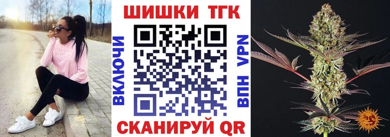 Канабис OG Kush  blacksprut вход  Великий Новгород  хочу  